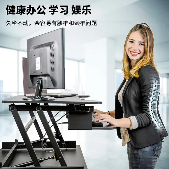 The Ergonomic Work-From-Home Setup: How a Standing Desk Protects Your Back and Focus