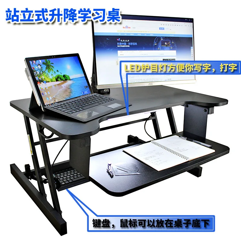 Foldable Standing Desk Converter 4