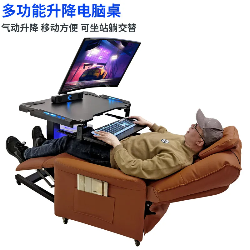 Electric Height-Adjustable Gaming Desk 5