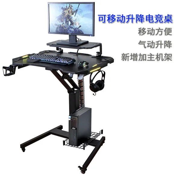 Electric Height-Adjustable Gaming Desk 4