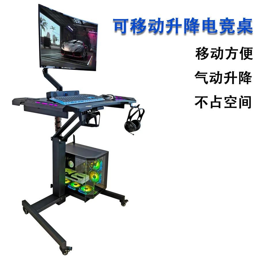Electric Height-Adjustable Gaming Desk 6